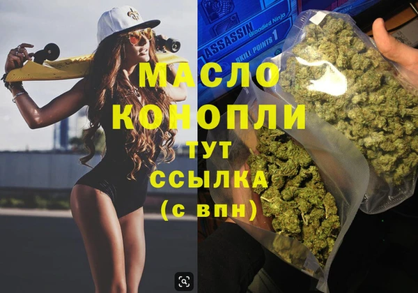 MESCALINE Баксан