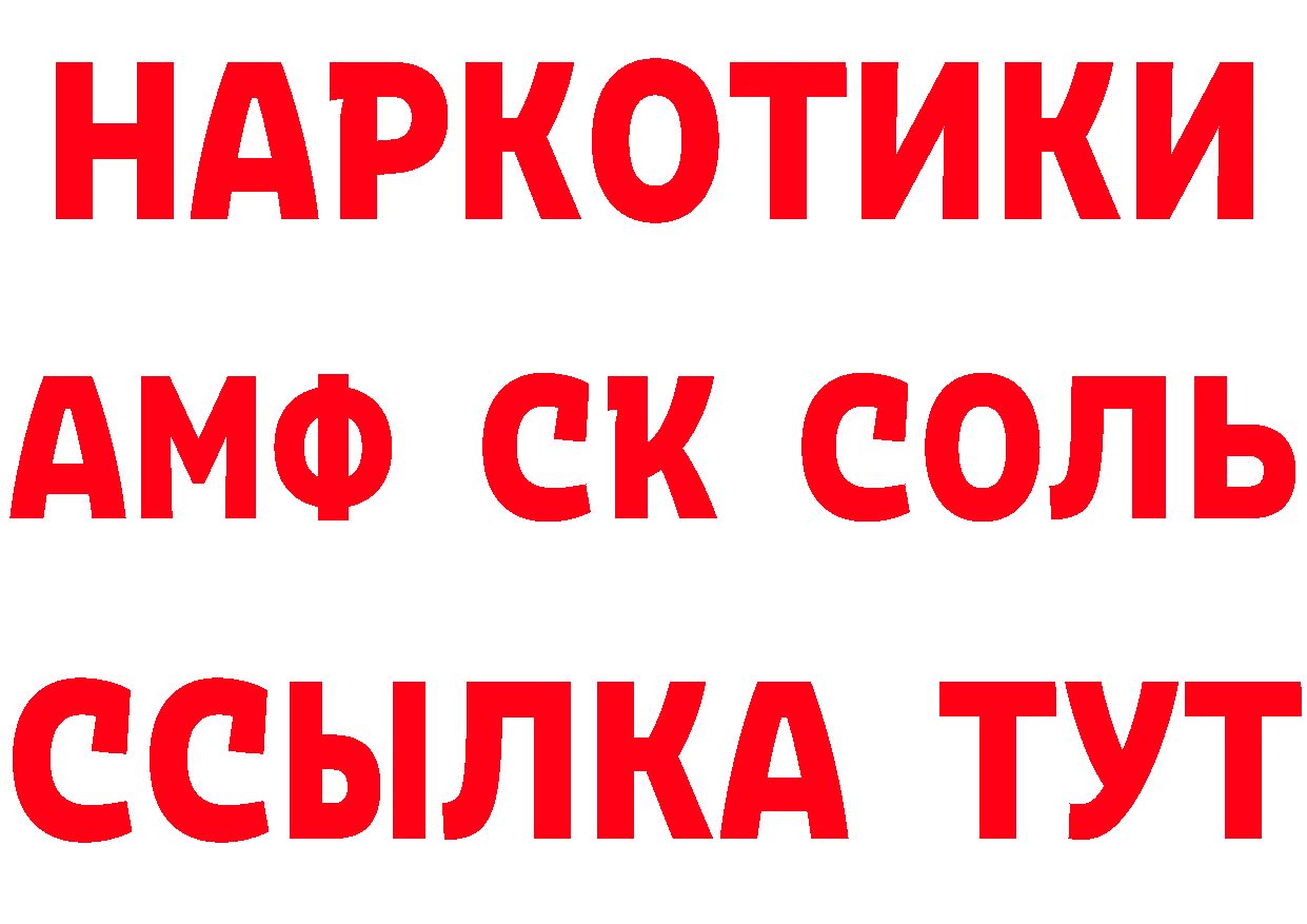 Cannafood марихуана как зайти даркнет гидра Вельск